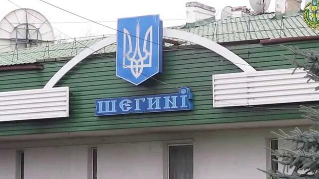 Поляки заблокували пункт пропуску на кордоні з Україною