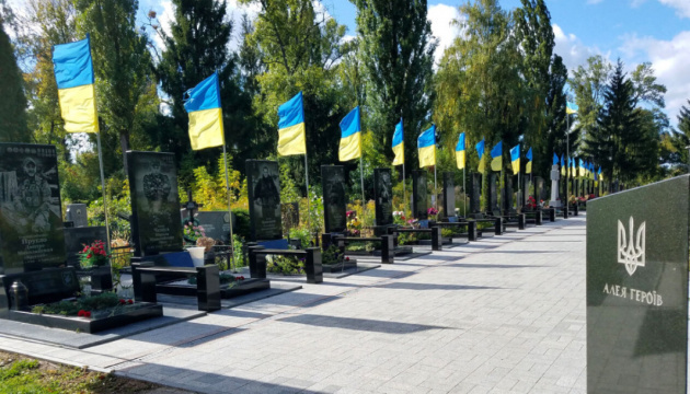 Як працюватиме протокол поховання на Національному військовому кладовищу: пояснення Мінветеранів