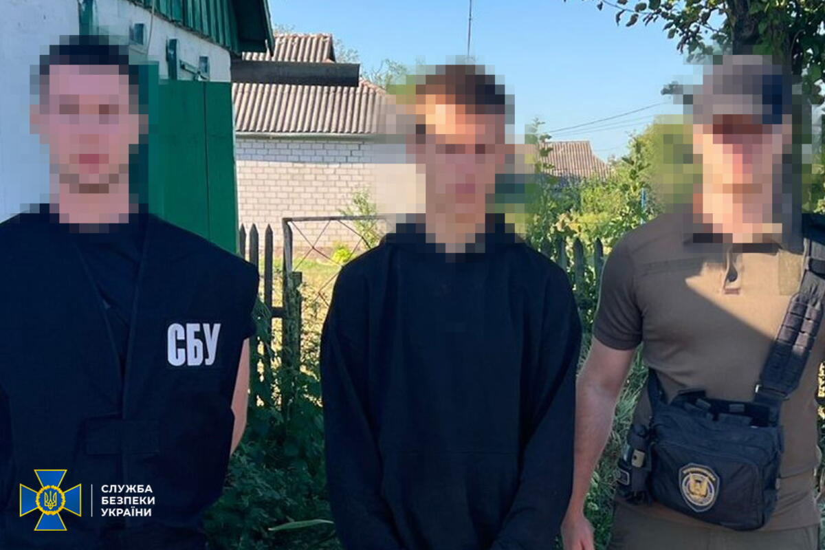 Ворожі дронові атаки по центральних регіонах України коригував ворожий агент