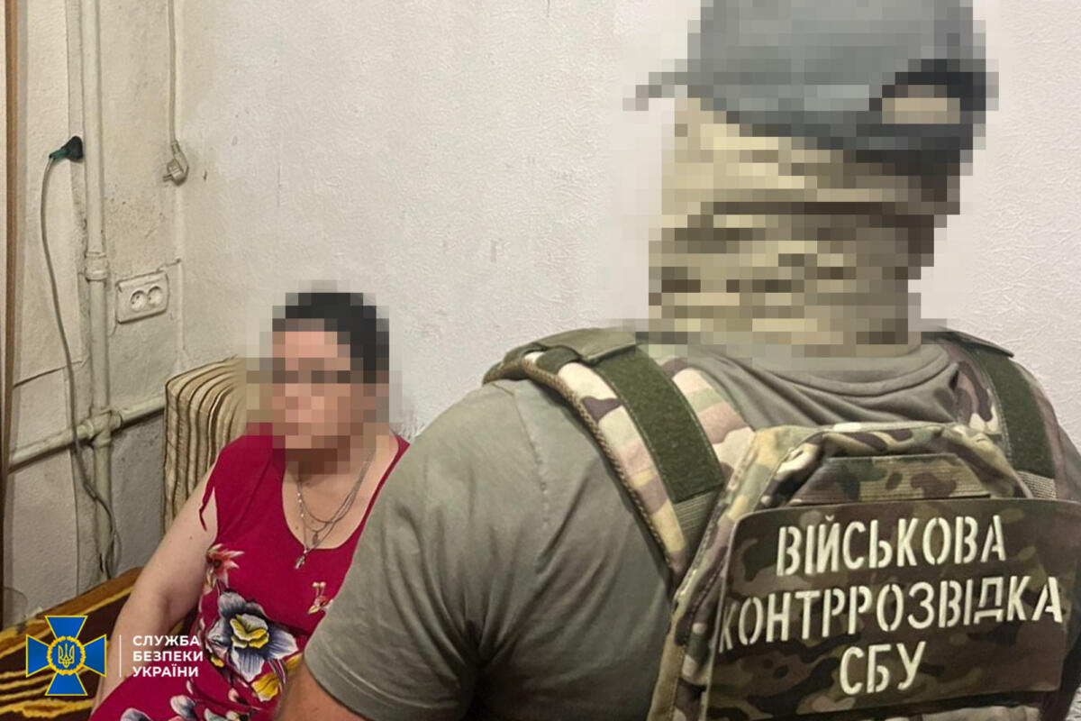 В Одесі діяла агентка ФСБ: деталі від СБУ