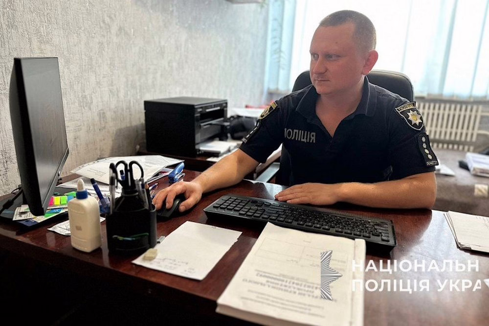 Мешканець Київщини збував зброю на Дніпропетровщині