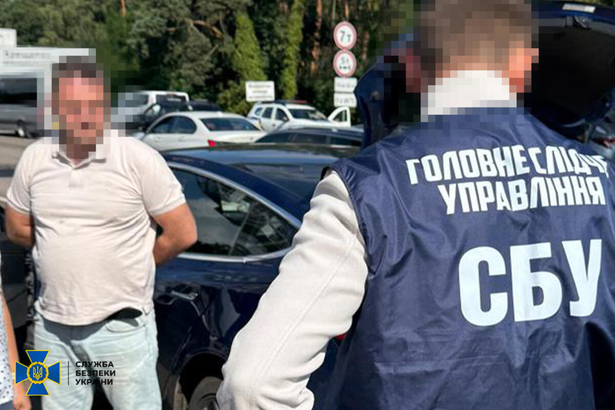 Справа “крота” ФСБ у лавах НАБУ: нові деталі від СБУ