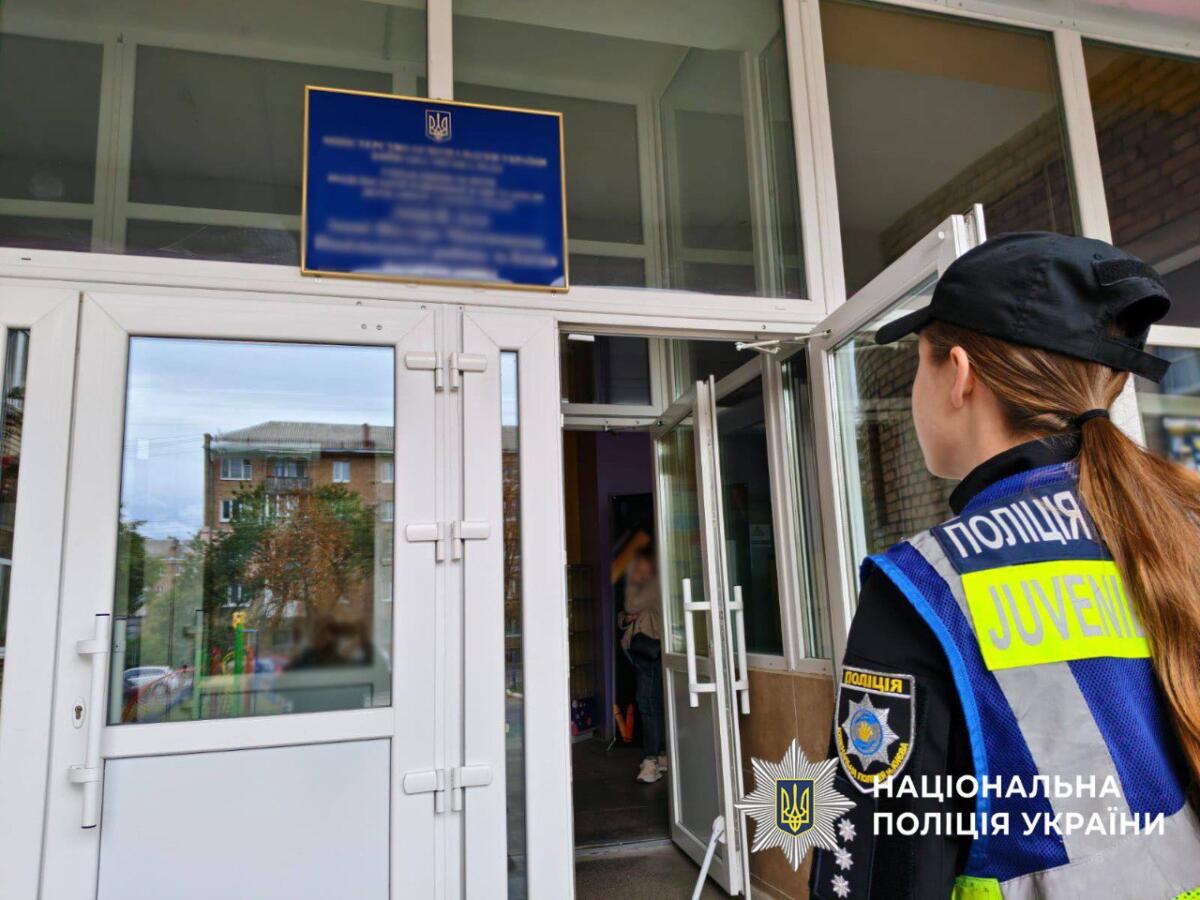 Лише за два дні столична поліція отримала понад тисячу повідомлень про замінування