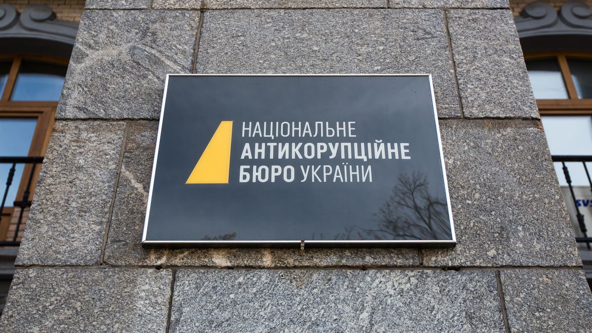 НАБУ попередило про новий законопроєкт, який загрожує боротьбі з топкорупцією