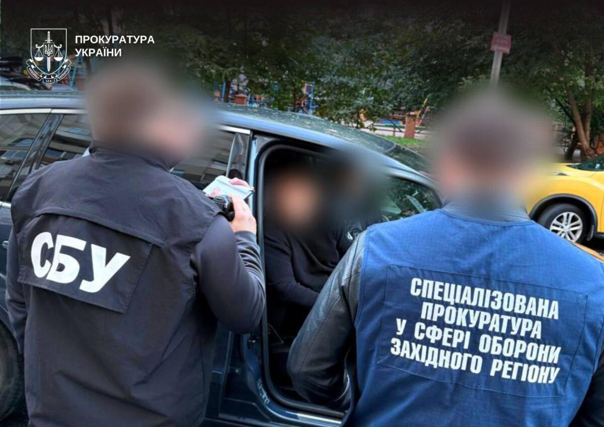 Підполковника юстиції Міноборони викрили на схемі з ухилення від мобілізації: подробиці