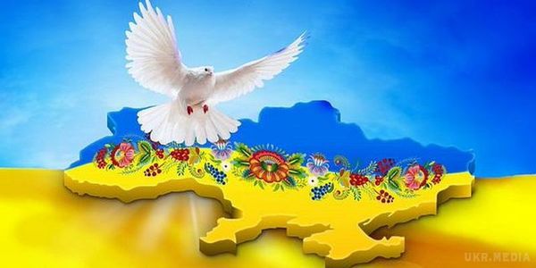 21 вересня – Міжнародний день миру
