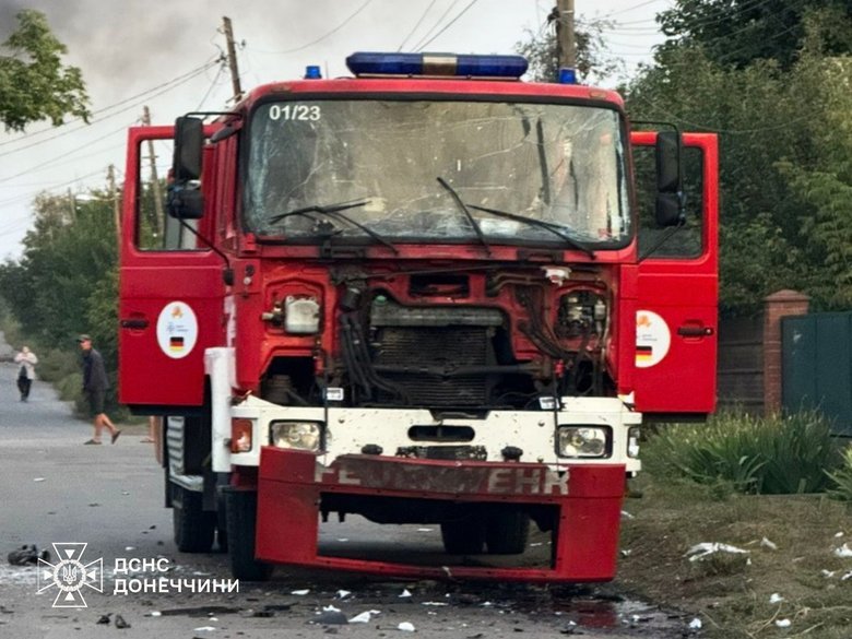 У Донецькій області ворог атакував рятувальників під час гасіння пожежі