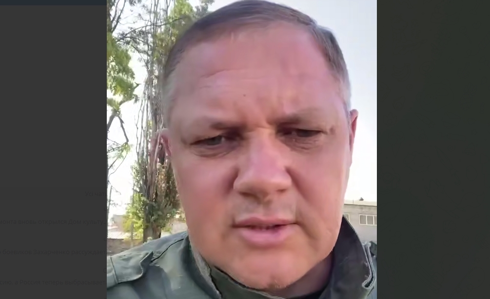 Колаборант з окупаційної влади у Донецьку заявив, що то Україна нібито «влаштувала геноцид» з водою, а тих хто незадоволені відсутністю води – «провокаторами»  