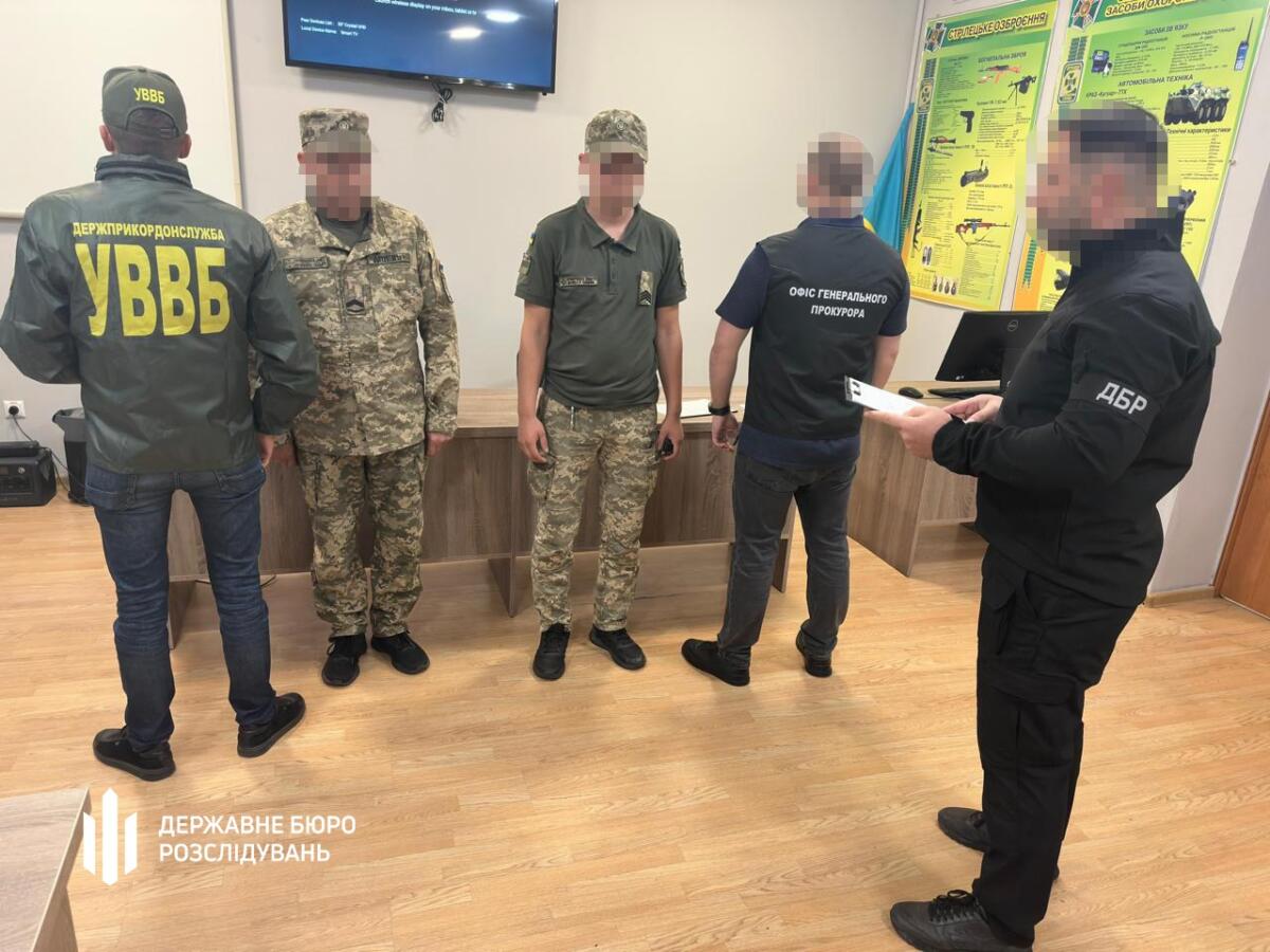 На Львівщині затримали п’ятьох прикордонників, які переправили за кордон понад 80 ухилянтів
