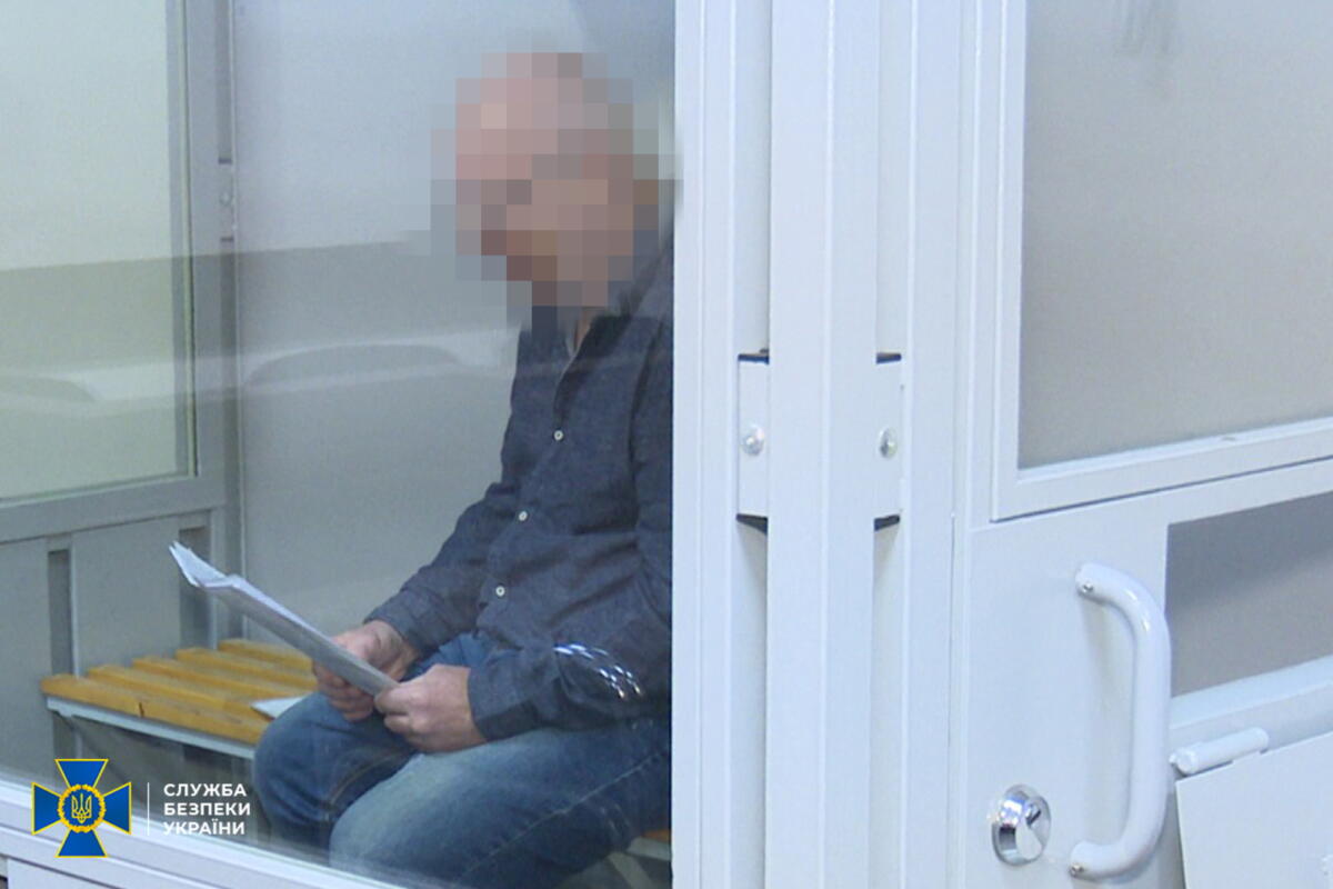 Агент російської розвідки коригував удари по Запоріжжю: зловмисника засудили