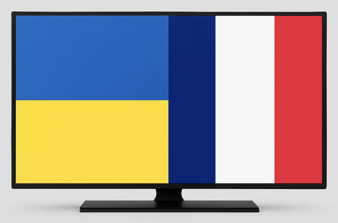 Що варто знати про трансляцію матчу відбору ЧС-2026 з футболу Україна – Франція
