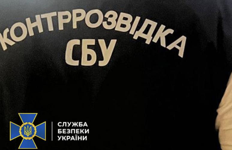 В Україні ухилянтів «реєстрували» викладачами неіснуючих ліцеїв: деталі від СБУ
