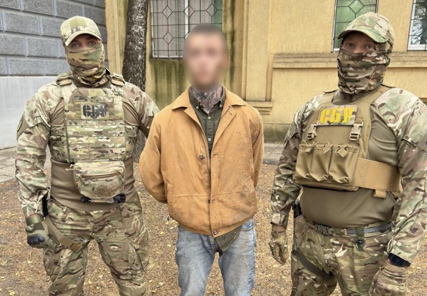 Ще одного російського агента, що шпигував за ЗСУ, засудили в Україні