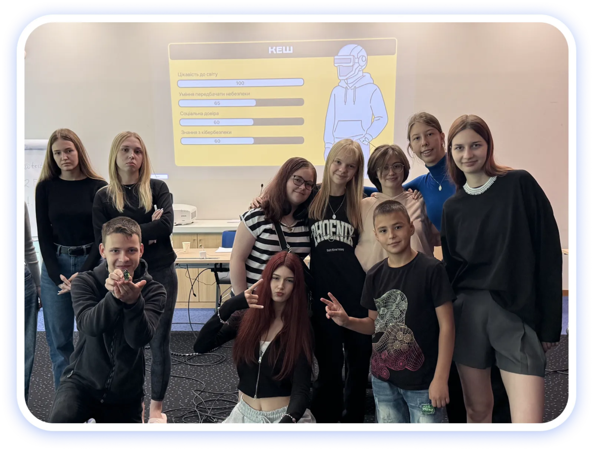 Діти захисників України опанували ази кібербезпеки в таборі у Франції