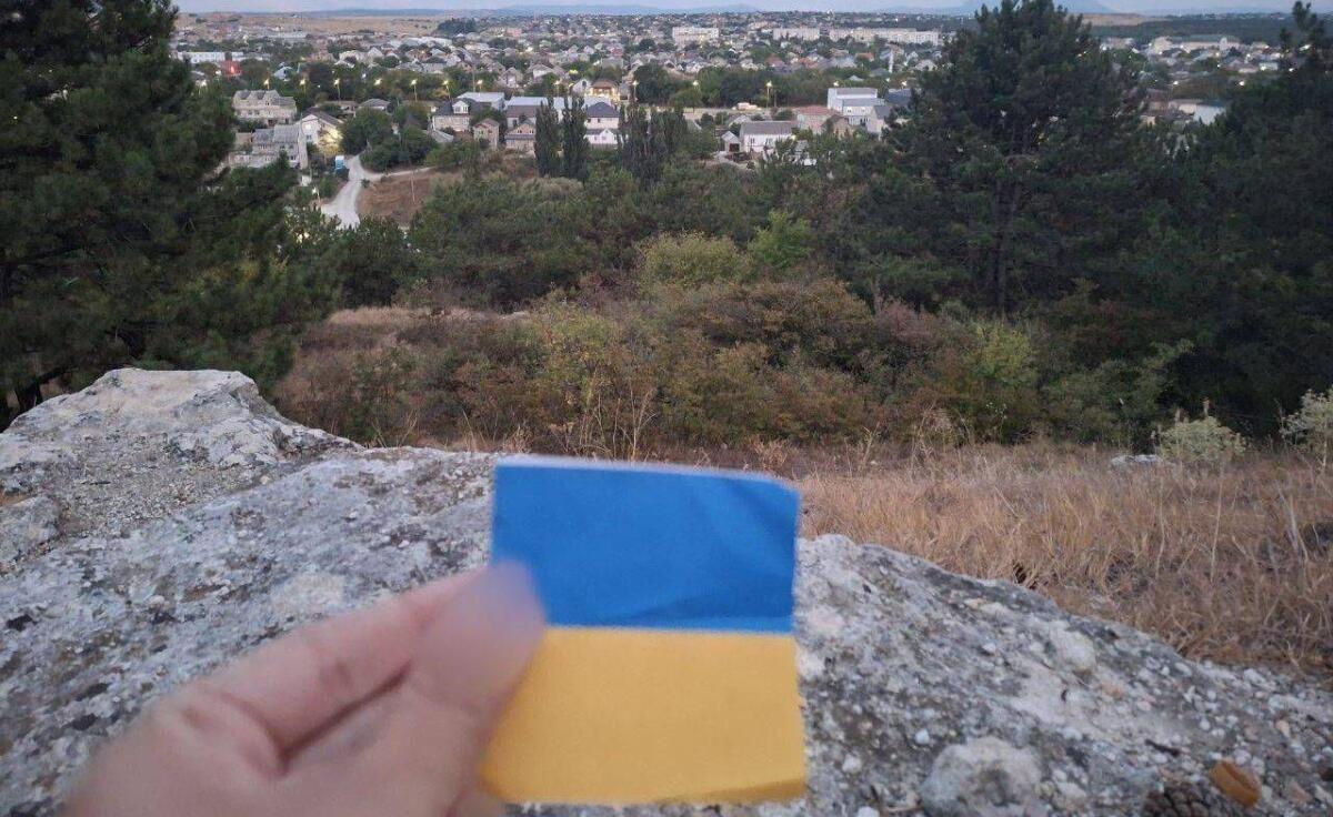 «Крим —  це Україна»: активісти поширили нові знаки спротиву на окупованому півострові (ФОТО)