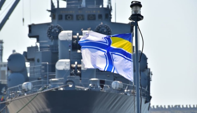 У Верховній Раді підтримали направлення підрозділів ВМС ЗСУ до Туреччини та Британії
