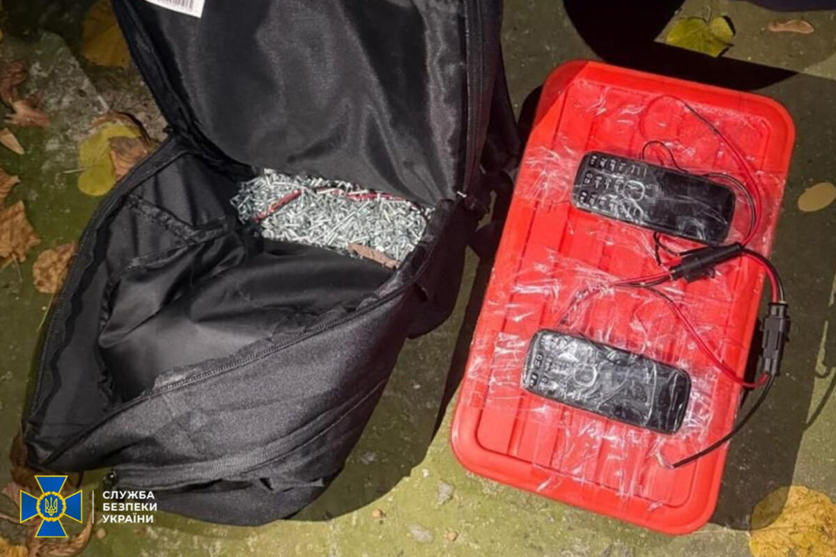 Завербована росіянами наркозалежна з Харкова намагалася підірвати авто поліцейського у Дніпрі