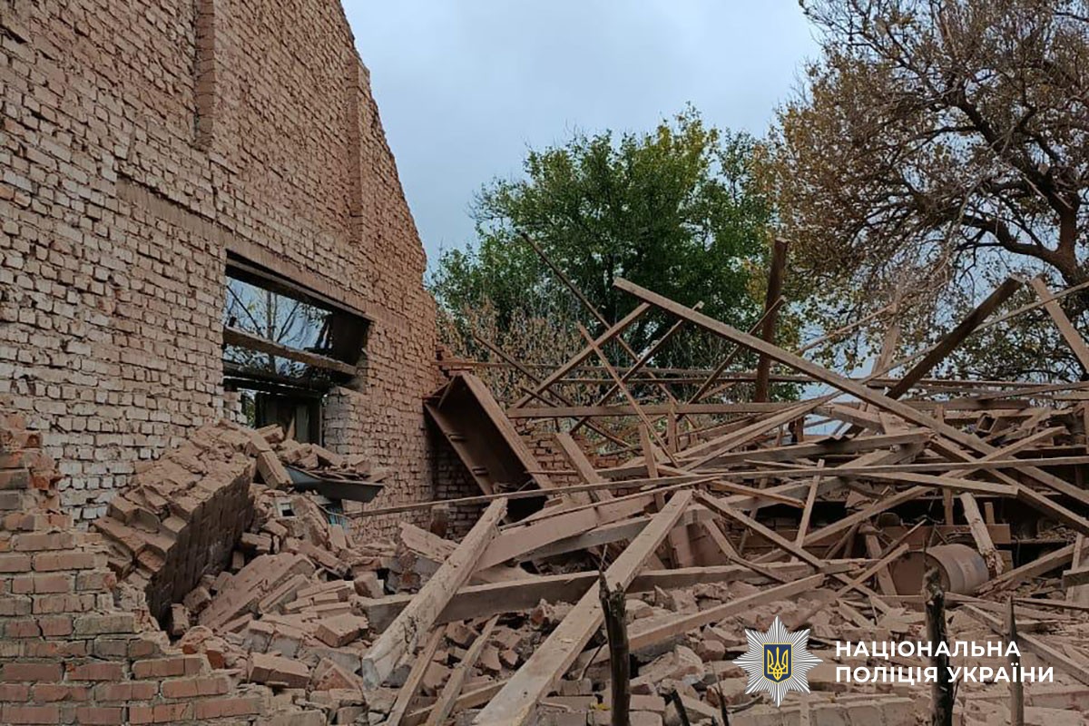 Росіяни атакують цивільних на Донеччині дронами та авіабомбами: є загиблий
