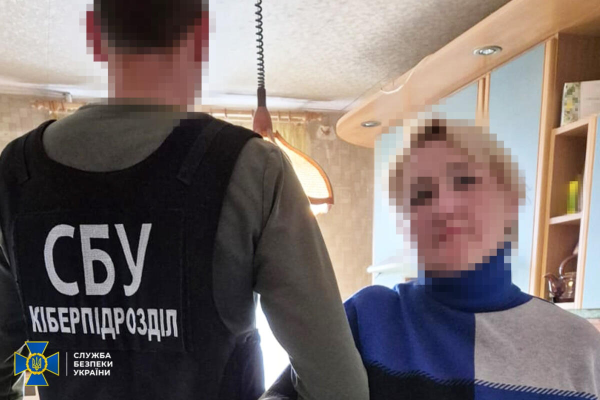 В Одесі затримали працівницю банку, яка «зливала» до фсб персональні дані військових клієнтів