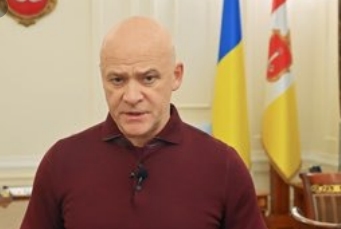 У РДК тролять Труханова, якого позбавили українського громадянства