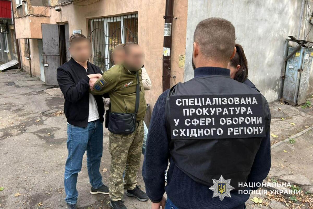 Військовослужбовець ТЦК затриманий правоохоронцями в Дніпрі: подробиці