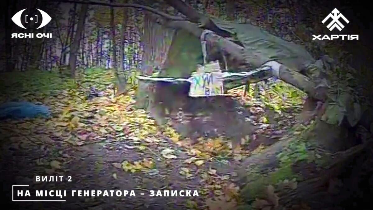 На фронті українські захисники покарали російських окупантів за образи на свою адресу