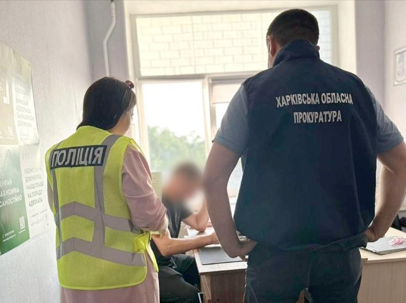 Мешканець Харківщини виправдовував збройну агресію Росії: правоохоронці завершили досудове розслідування