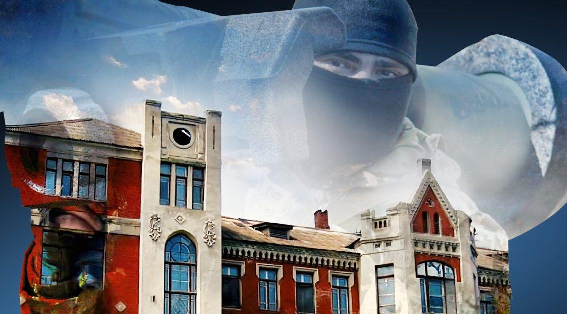 «Лисичанськ»: у Дії з’явилась нова військова облігація з назвою міста-героя