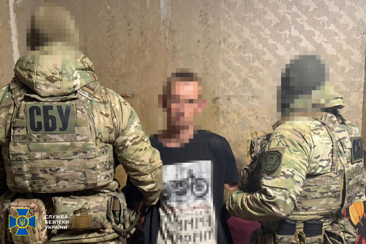 Завербованого росіянами на сайті знайомств жителя Дніпропетровщини затримала СБУ
