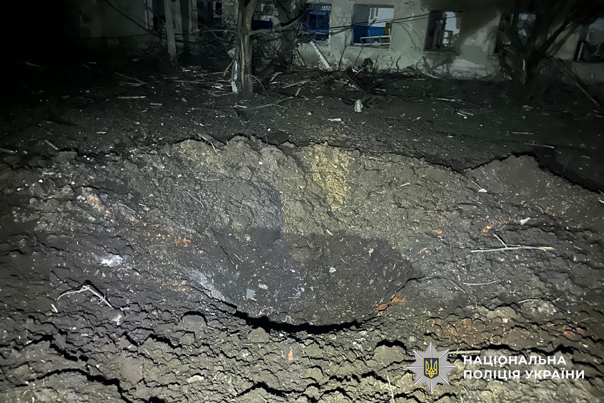 Ворог б’є по Донеччині дронами та авіабомбами: є загиблий і поранені