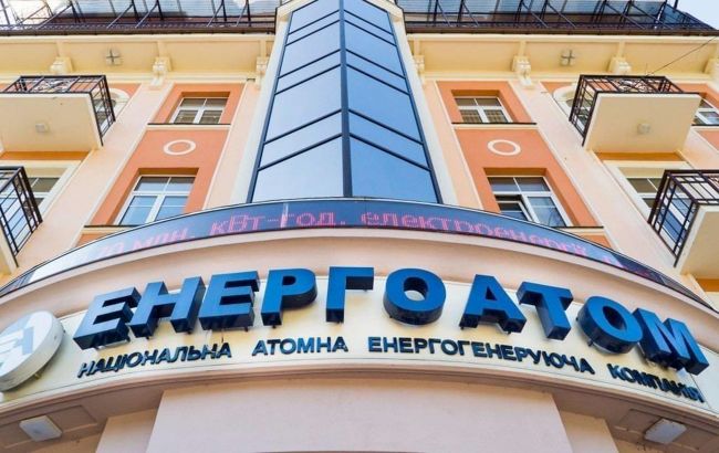 Запобіжний захід отримала ще одна фігурантка справи “Мідас”