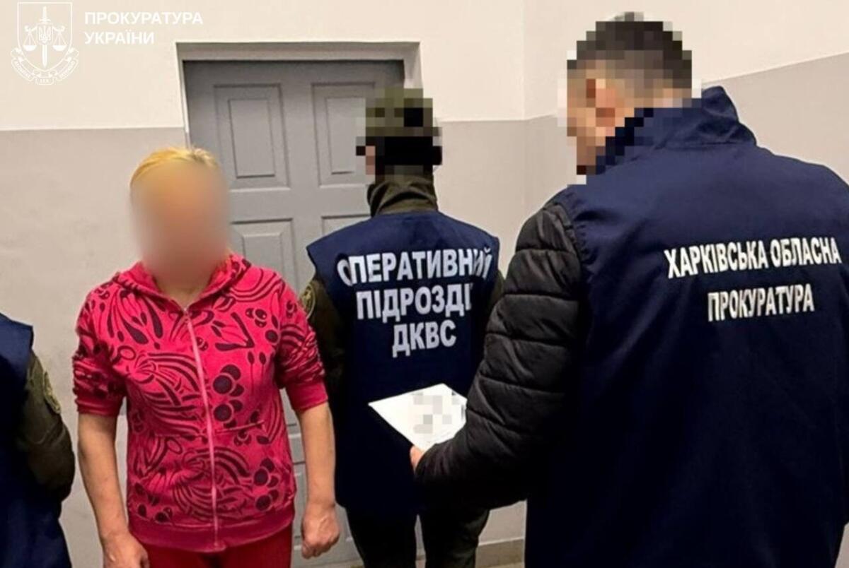 Ще одне обвинувачення отримала прихильниця руского миру, яка просувала кремлівські наративи навіть у СІЗО