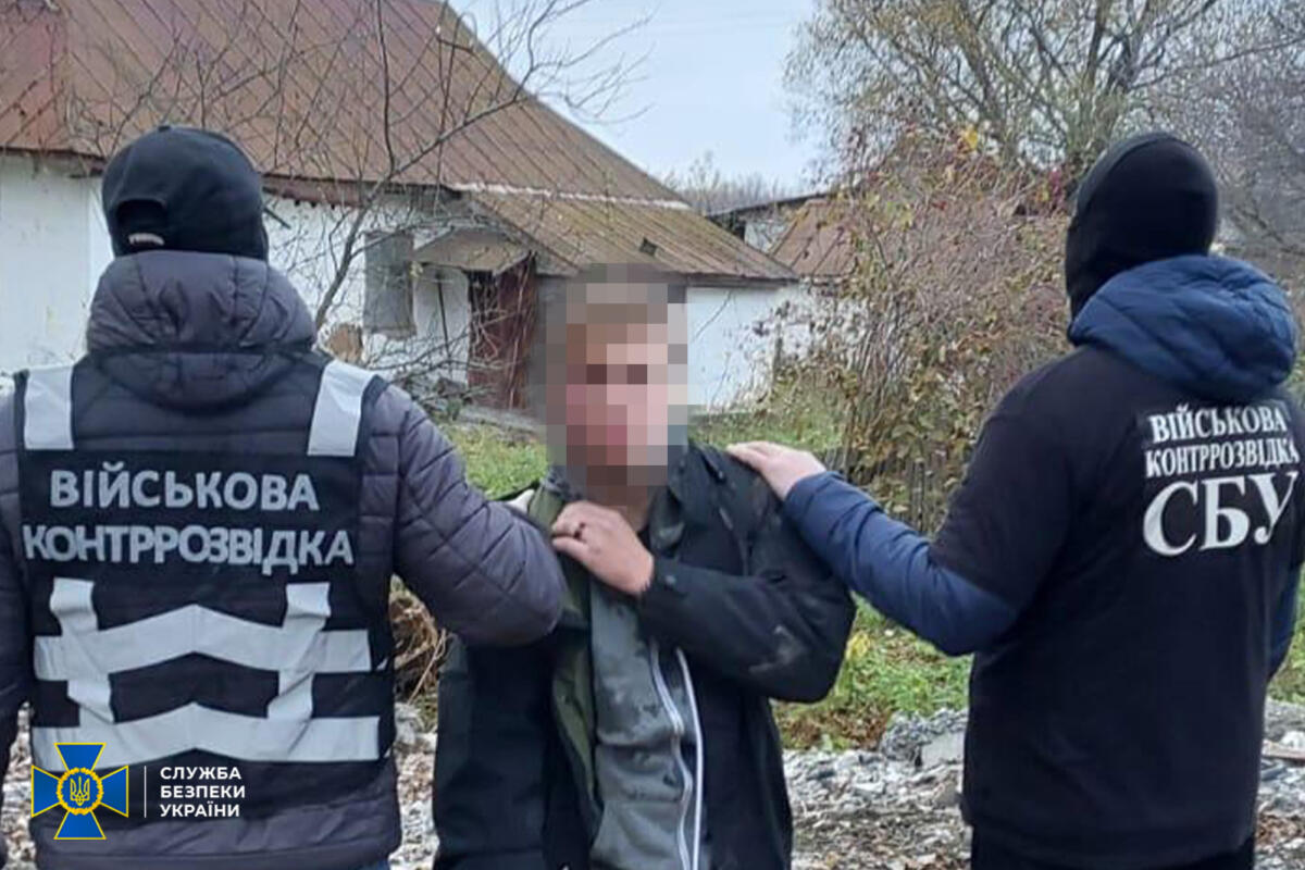 Затримано 20-річного мешканця Хмельниччини, який шпигував за бойовою авіацією ЗСУ
