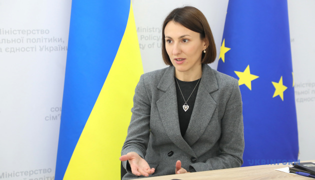 Заступниця міністра соціальної політики Ілона Гавронська розповіла українським біженцям, що робити після завершення тимчасового захисту
