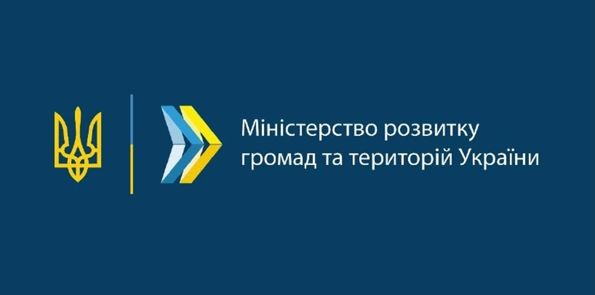 Переселенці з ТОТ отримають житлові ваучери: що варто знати