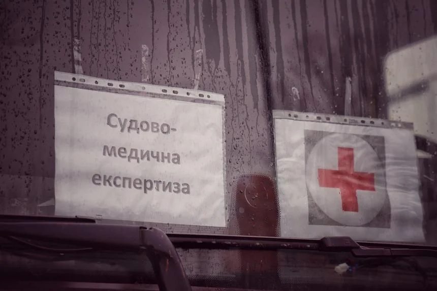 У МОЗ повідомили, що Єдиний центр ідентифікації тіл загиблих запрацює в Україні