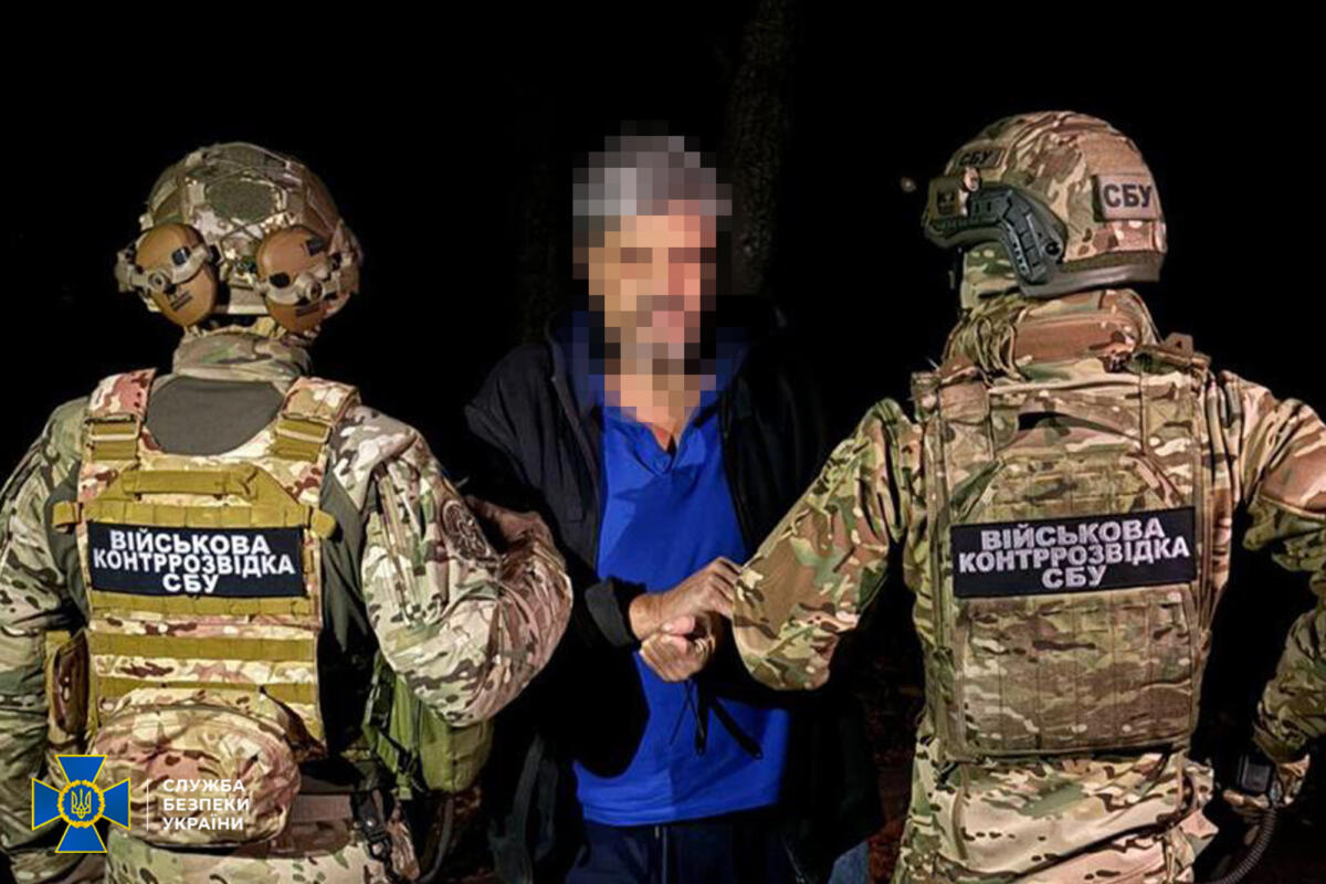 У міському парку Харкова російський агент збирався встановити «розтяжку»: СБУ затримала зловмисника