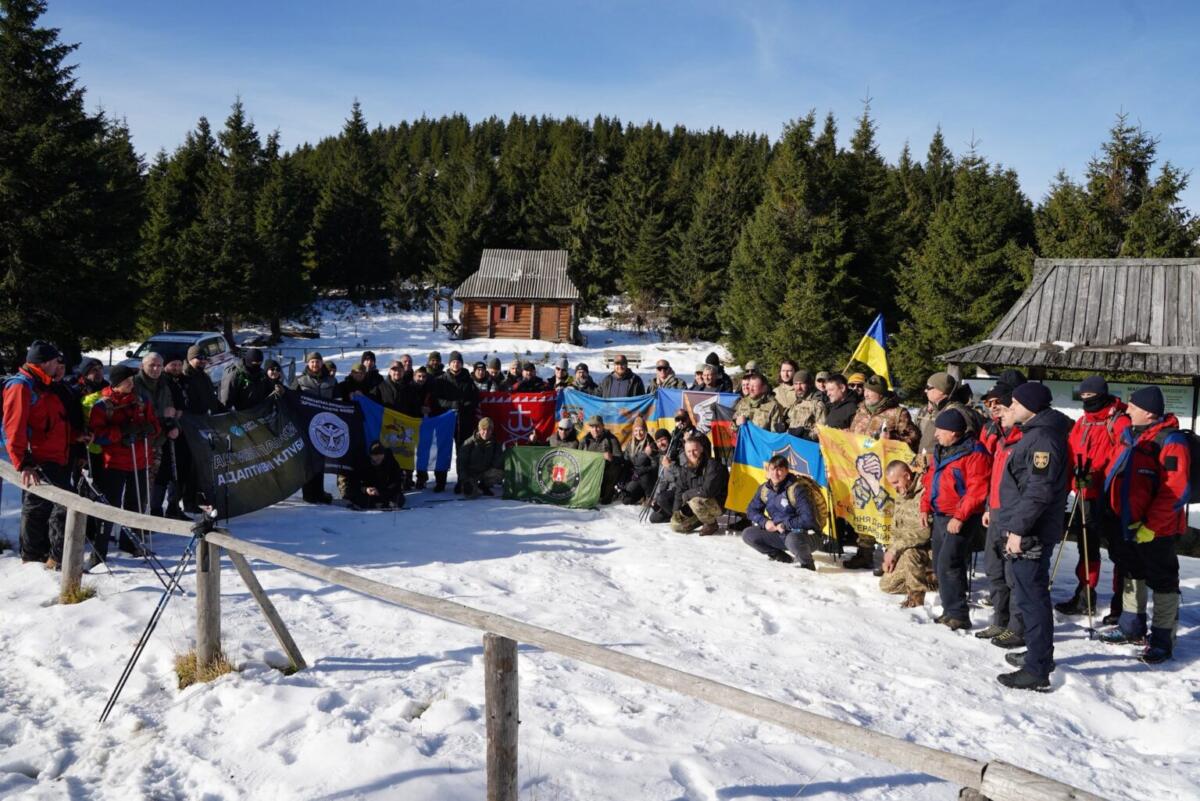 Ветерани Київщини та Закарпаття піднялися на найвищу гору українських Карпат