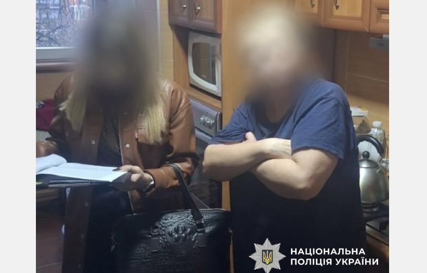Підозру за отримання хабаря оголосили мешканці Львівської області, яка має відношення до ЗСУ