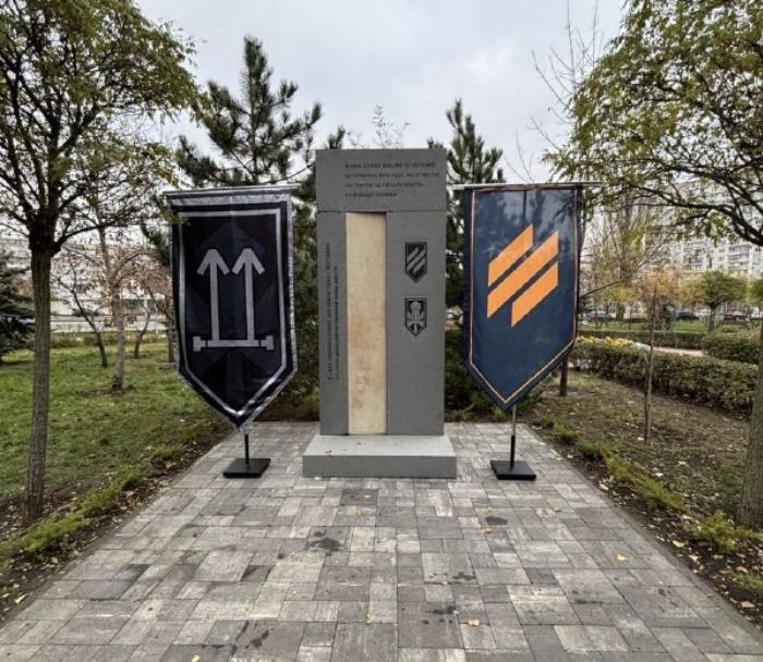 Меморіал загиблим воїнам 3-ї ОШБр зʼявився в українській столиці (фото)