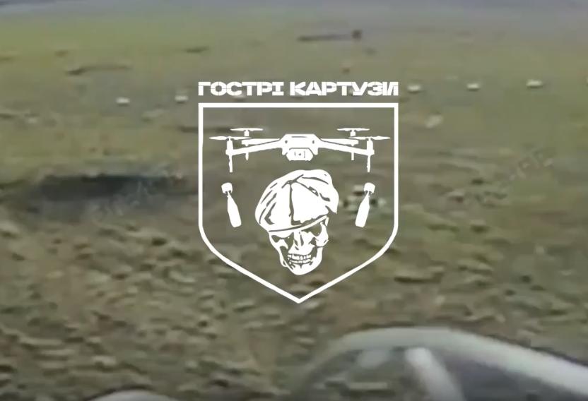 У мережі показали, як спецпризначенці “Гострі Картузи” за допомогою БПЛА ліквідовують російських окупантів на фронті (відео)