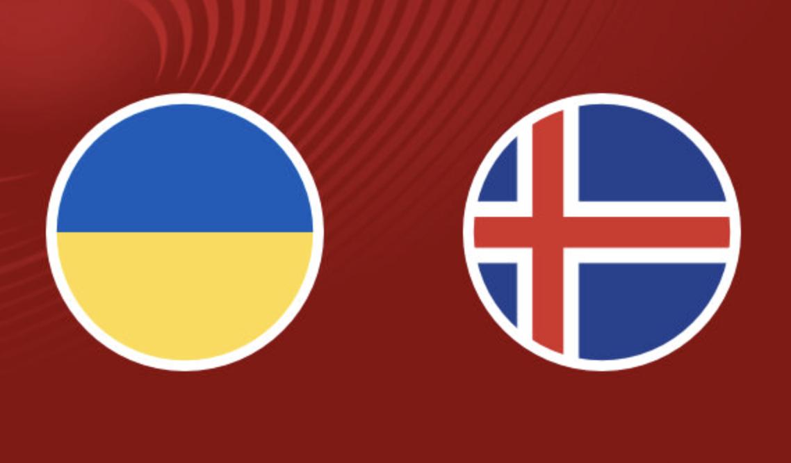 Збірна України з футболу перемогла Ісландію та вийшла до плей-оф відбору на чемпіонат світу-2026
