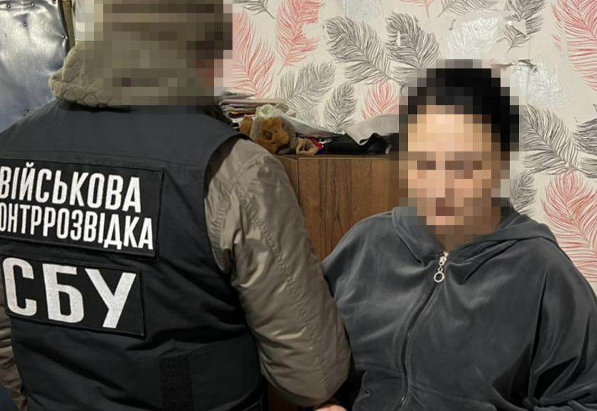На півночі України ворожа агентка встановлювала «ретранслятори» для навігації дронів та ракет РФ