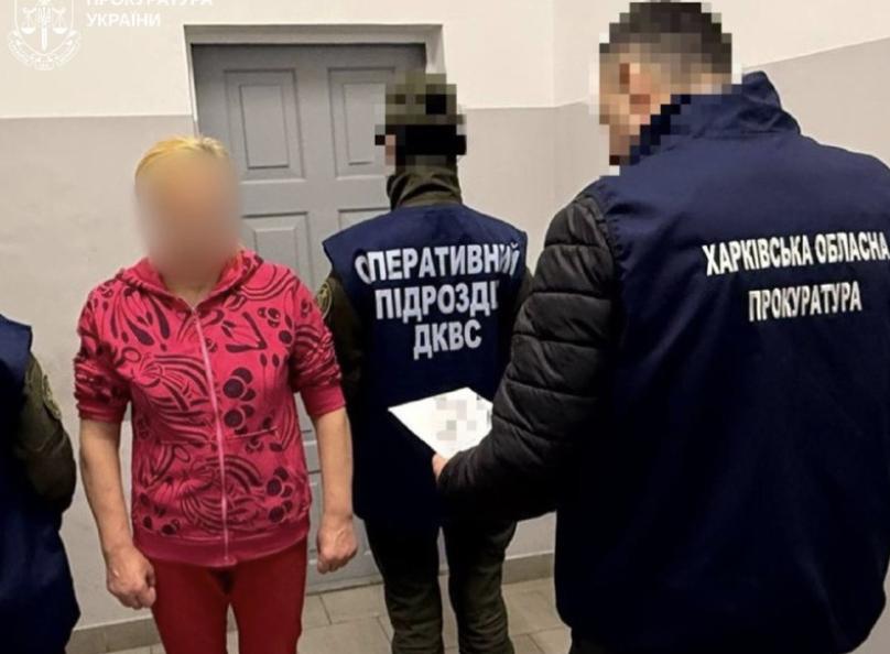 У Харківській обласній прокуратурі висунули ще одне обвинувачення шанувальниці РФ: подробиці
