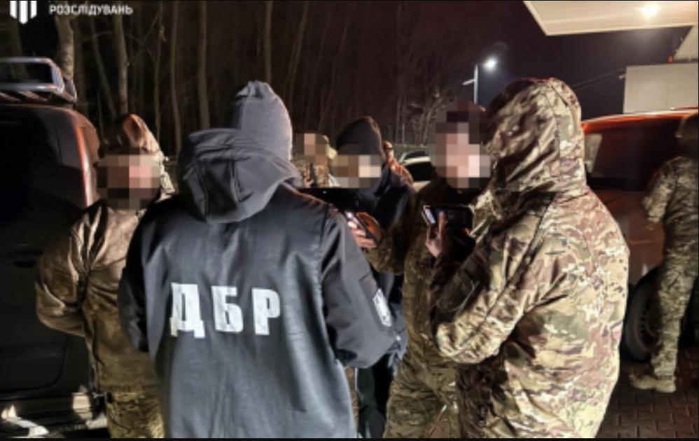 Правоохоронці затримали колишнього начальника районного ТЦК з Донецької області: подробиці від ДБР