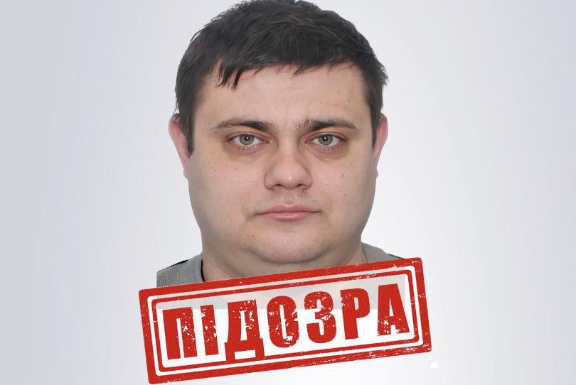 Чоловіку з Харківської області, який під час окупації перейшов на бік загарбників, повідомлено про підозру