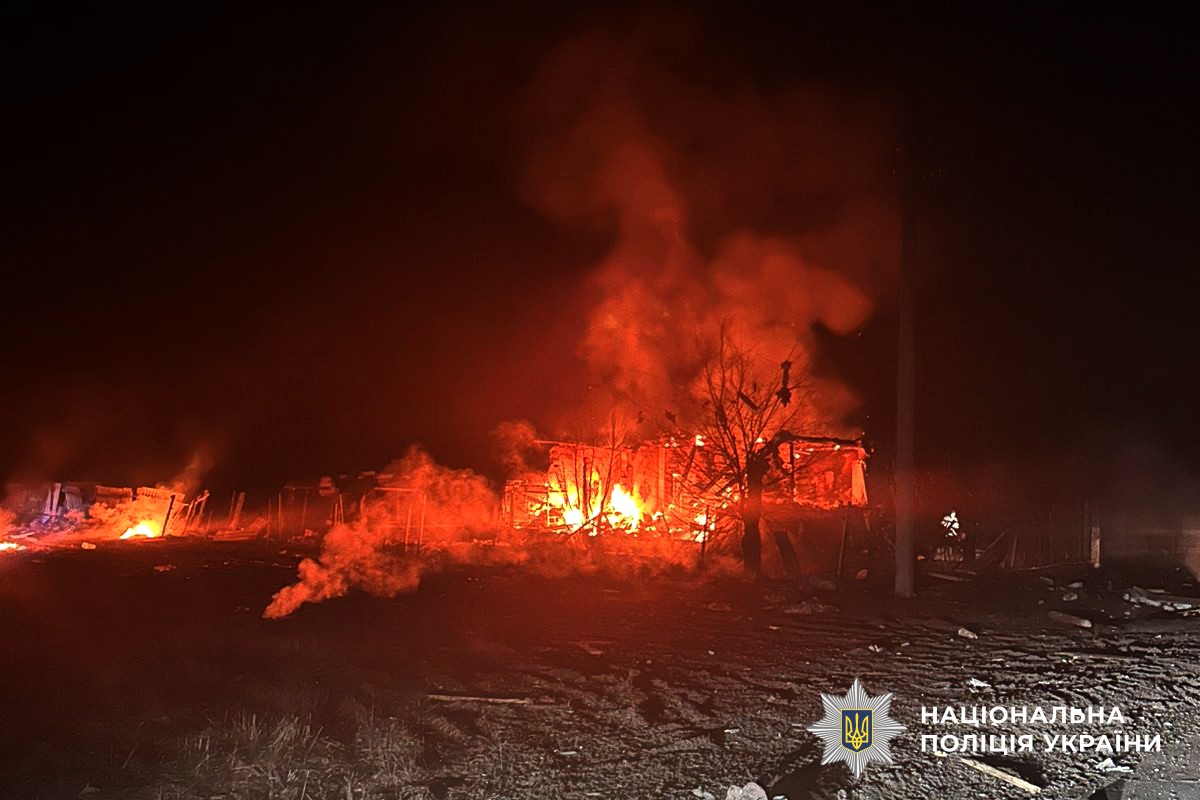 Росіяни завдали ударів по Донеччині: є поранені та руйнування