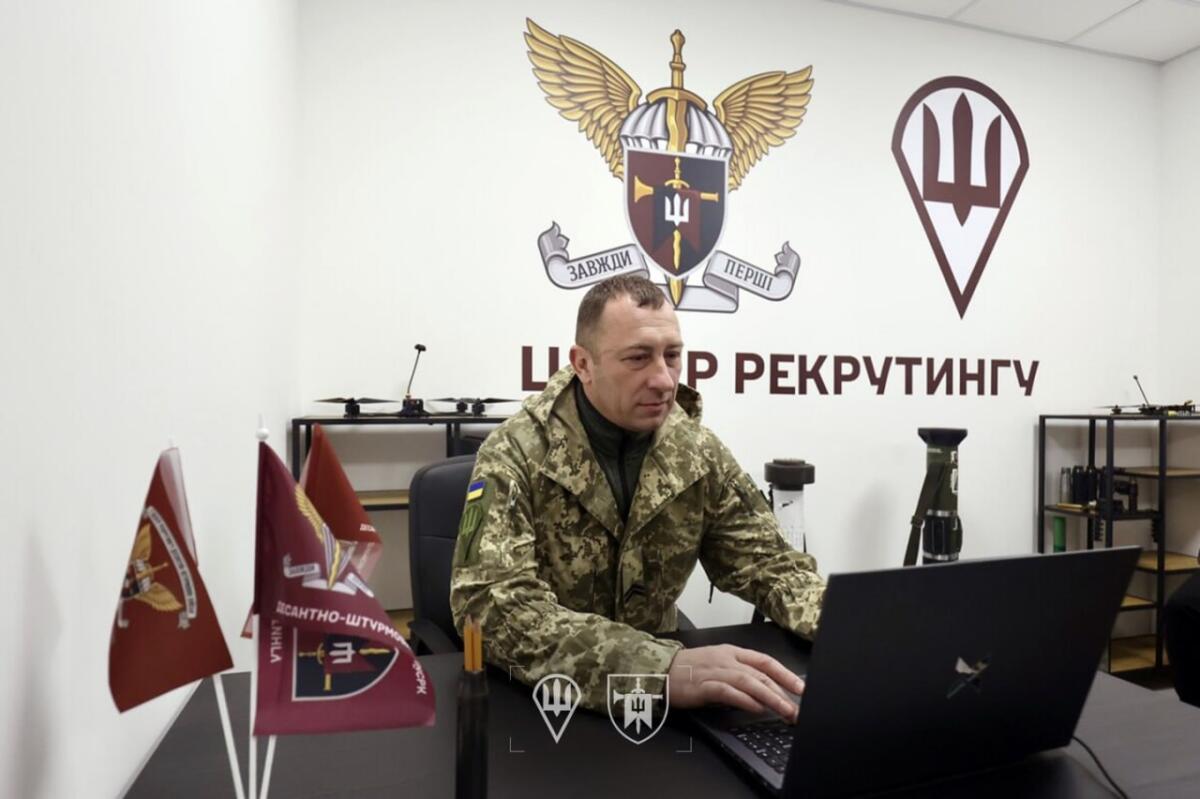Центр рекрутингу ДШВ відкрив свої двері у Львові (фото)