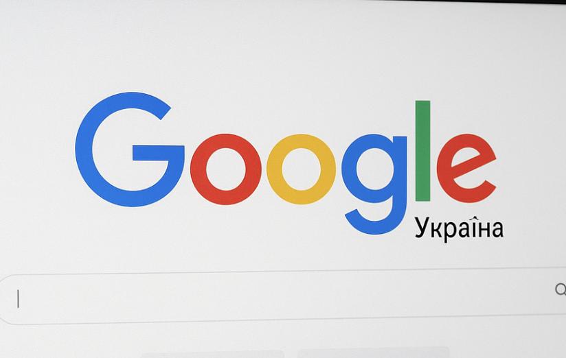 Стали відомі прізвища людей, яких українці найчастіше шукали в Google у поточному році