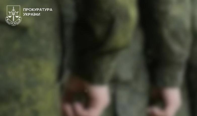 Правоохоронці повідомили про підозру 16 мешканцям Донеччини та АР Крим, які воювали у складі окупаційних формувань